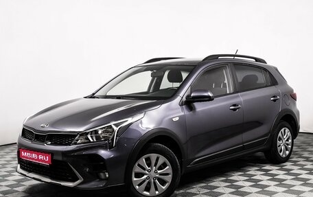 KIA Rio IV, 2021 год, 1 698 000 рублей, 1 фотография