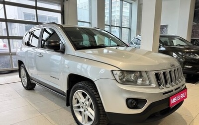 Jeep Compass I рестайлинг, 2011 год, 995 000 рублей, 1 фотография