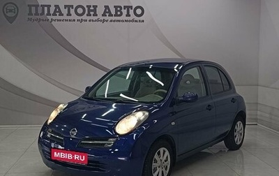 Nissan Micra III, 2004 год, 440 000 рублей, 1 фотография
