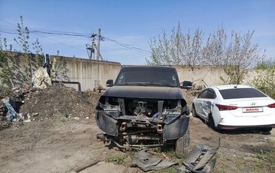 ЛуАЗ Patriot, 2020 год, 850 000 рублей, 1 фотография