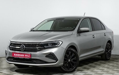 Volkswagen Polo VI (EU Market), 2021 год, 1 707 989 рублей, 1 фотография