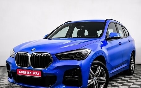 BMW X1, 2019 год, 3 649 000 рублей, 1 фотография