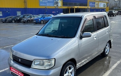 Nissan Cube II, 2000 год, 210 000 рублей, 1 фотография