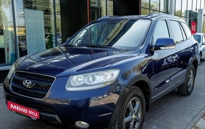 Hyundai Santa Fe III рестайлинг, 2008 год, 893 000 рублей, 1 фотография