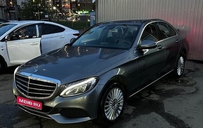 Mercedes-Benz C-Класс, 2017 год, 2 550 000 рублей, 1 фотография