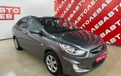 Hyundai Solaris II рестайлинг, 2011 год, 749 000 рублей, 1 фотография