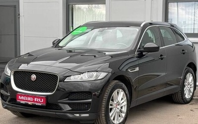 Jaguar F-Pace, 2017 год, 2 885 000 рублей, 1 фотография