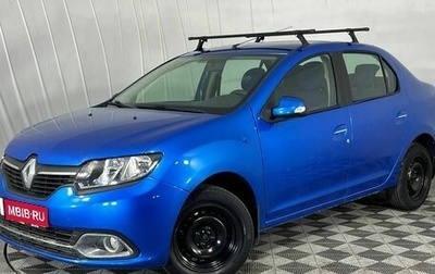 Renault Logan II, 2017 год, 920 000 рублей, 1 фотография