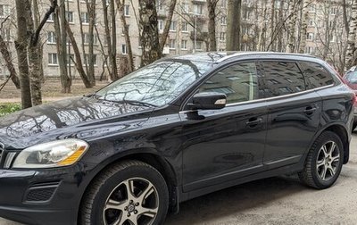 Volvo XC60 II, 2012 год, 1 499 000 рублей, 1 фотография