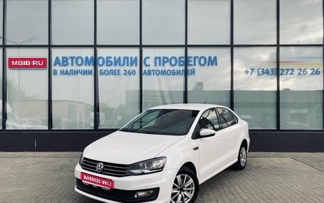 Volkswagen Polo VI (EU Market), 2018 год, 1 035 000 рублей, 1 фотография