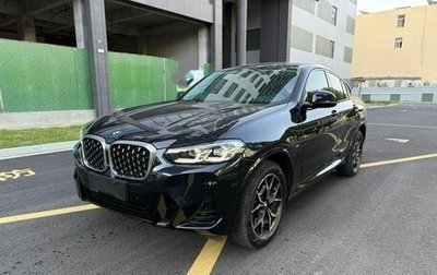 BMW X4, 2022 год, 3 630 000 рублей, 1 фотография