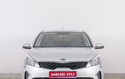 KIA Rio IV, 2020 год, 1 579 000 рублей, 1 фотография
