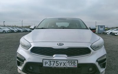 KIA Cerato IV, 2019 год, 2 244 912 рублей, 1 фотография