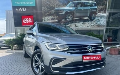 Volkswagen Tiguan II, 2021 год, 3 500 000 рублей, 1 фотография