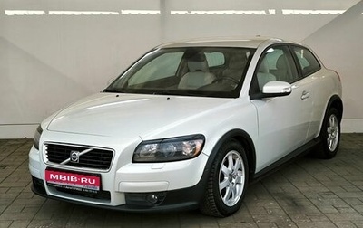 Volvo C30 I рестайлинг, 2007 год, 799 000 рублей, 1 фотография