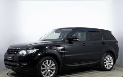 Land Rover Range Rover Sport II, 2015 год, 3 550 000 рублей, 1 фотография
