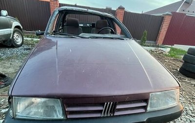 Fiat Tempra, 1995 год, 20 000 рублей, 1 фотография