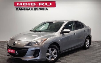 Mazda 3, 2012 год, 980 000 рублей, 1 фотография