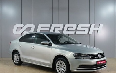 Volkswagen Jetta VI, 2015 год, 1 099 000 рублей, 1 фотография