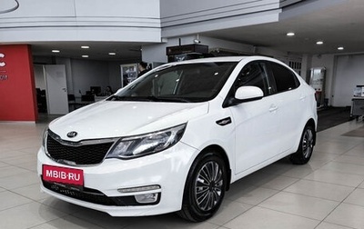 KIA Rio III рестайлинг, 2016 год, 850 000 рублей, 1 фотография