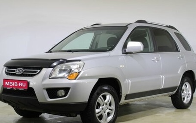 KIA Sportage II, 2009 год, 1 050 000 рублей, 1 фотография