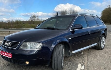 Audi A6, 1999 год, 800 000 рублей, 1 фотография