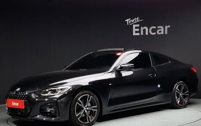 BMW 4 серия, 2021 год, 3 885 017 рублей, 1 фотография