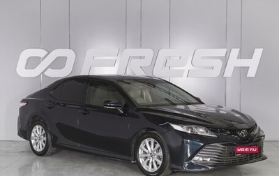 Toyota Camry, 2018 год, 2 730 000 рублей, 1 фотография