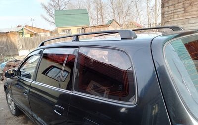 Toyota Caldina, 1995 год, 230 000 рублей, 1 фотография