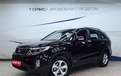 KIA Sorento II рестайлинг, 2014 год, 1 790 000 рублей, 1 фотография