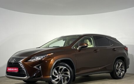 Lexus RX IV рестайлинг, 2015 год, 3 255 000 рублей, 1 фотография