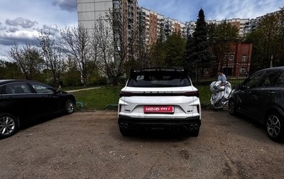 Geely Coolray I, 2023 год, 900 000 рублей, 1 фотография