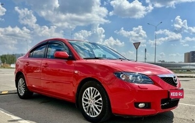 Mazda 3, 2008 год, 690 000 рублей, 1 фотография
