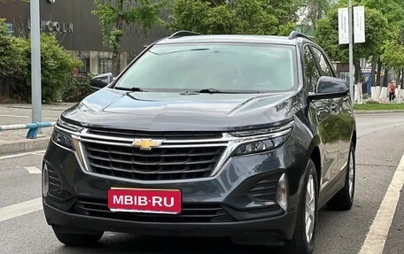 Chevrolet Equinox III, 2021 год, 1 680 000 рублей, 1 фотография