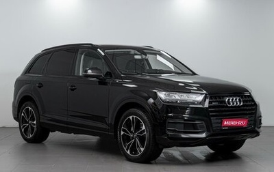 Audi Q7, 2016 год, 3 990 000 рублей, 1 фотография