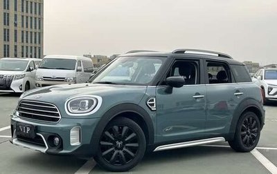 MINI Countryman II (F60), 2020 год, 2 122 500 рублей, 1 фотография
