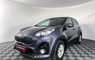 KIA Sportage IV рестайлинг, 2019 год, 1 970 000 рублей, 1 фотография