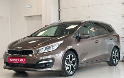 KIA cee'd III, 2017 год, 1 530 000 рублей, 1 фотография