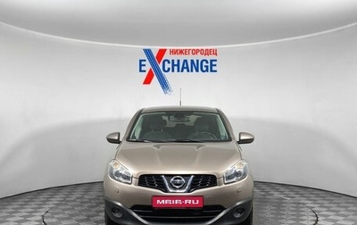 Nissan Qashqai, 2013 год, 993 000 рублей, 1 фотография