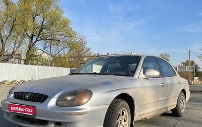 Hyundai Sonata IV рестайлинг, 2000 год, 165 000 рублей, 1 фотография