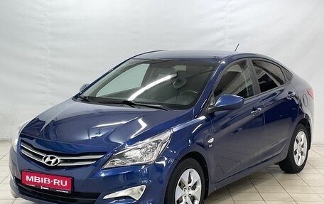 Hyundai Solaris II рестайлинг, 2016 год, 1 299 900 рублей, 1 фотография