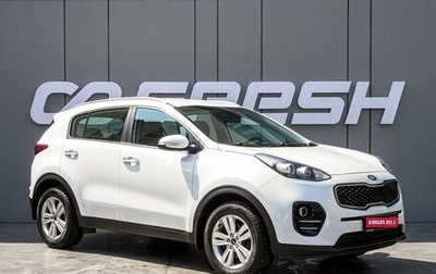 KIA Sportage IV рестайлинг, 2017 год, 1 995 000 рублей, 1 фотография