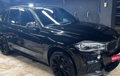 BMW X5, 2015 год, 3 650 000 рублей, 1 фотография