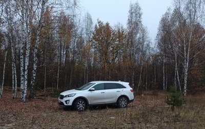 KIA Sorento III Prime рестайлинг, 2015 год, 2 750 000 рублей, 1 фотография