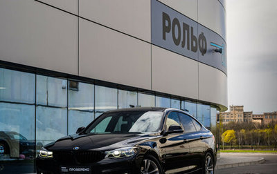 BMW 3 серия, 2018 год, 2 799 000 рублей, 1 фотография
