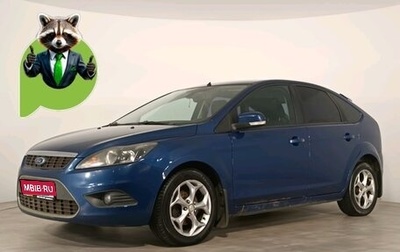Ford Focus II рестайлинг, 2008 год, 575 000 рублей, 1 фотография