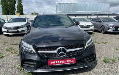 Mercedes-Benz C-Класс, 2019 год, 3 070 000 рублей, 1 фотография