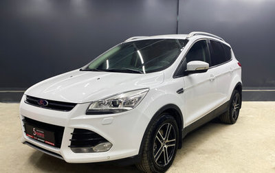 Ford Kuga III, 2015 год, 1 350 000 рублей, 1 фотография