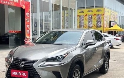 Lexus NX I, 2020 год, 2 745 404 рублей, 1 фотография