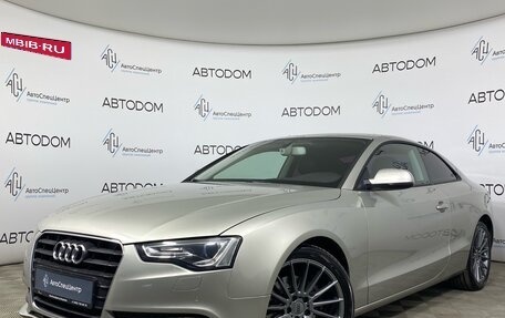Audi A5, 2012 год, 1 560 000 рублей, 1 фотография